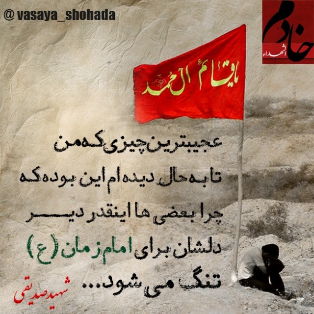 http://www.shaied-ebrahimi.loxblog.com/upload/s/shaied-ebrahimi/image/postsimage/shaied-ebrahimi-183.jpg